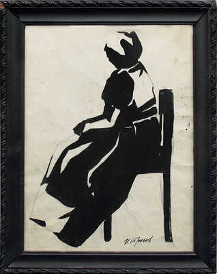 Обросов Игорь Павлович. Портрет матери 